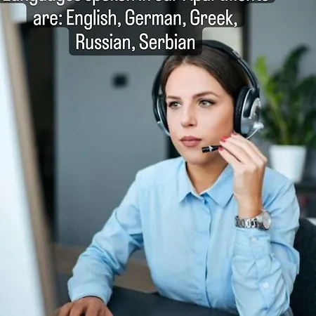 & Dream Appartement *